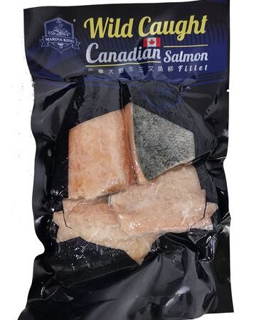 WildCaughtCanadianSalmon